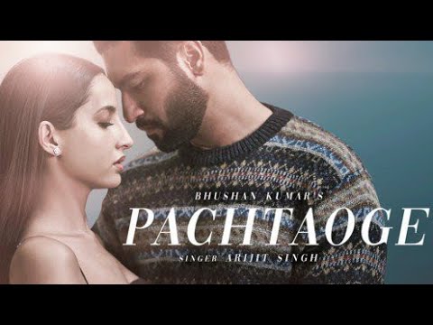 Ho mujhe chhod kar jo tum jaoge Lyrics in Hindi English - YouTube