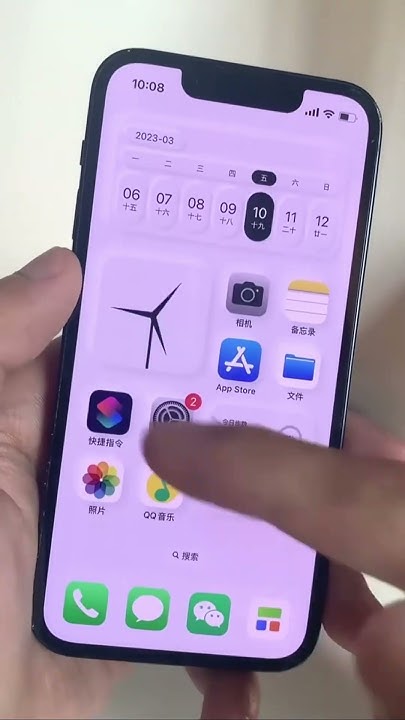 iphone-usage-tips-play-tips-ios-skills-iphone-call-volume-is-low