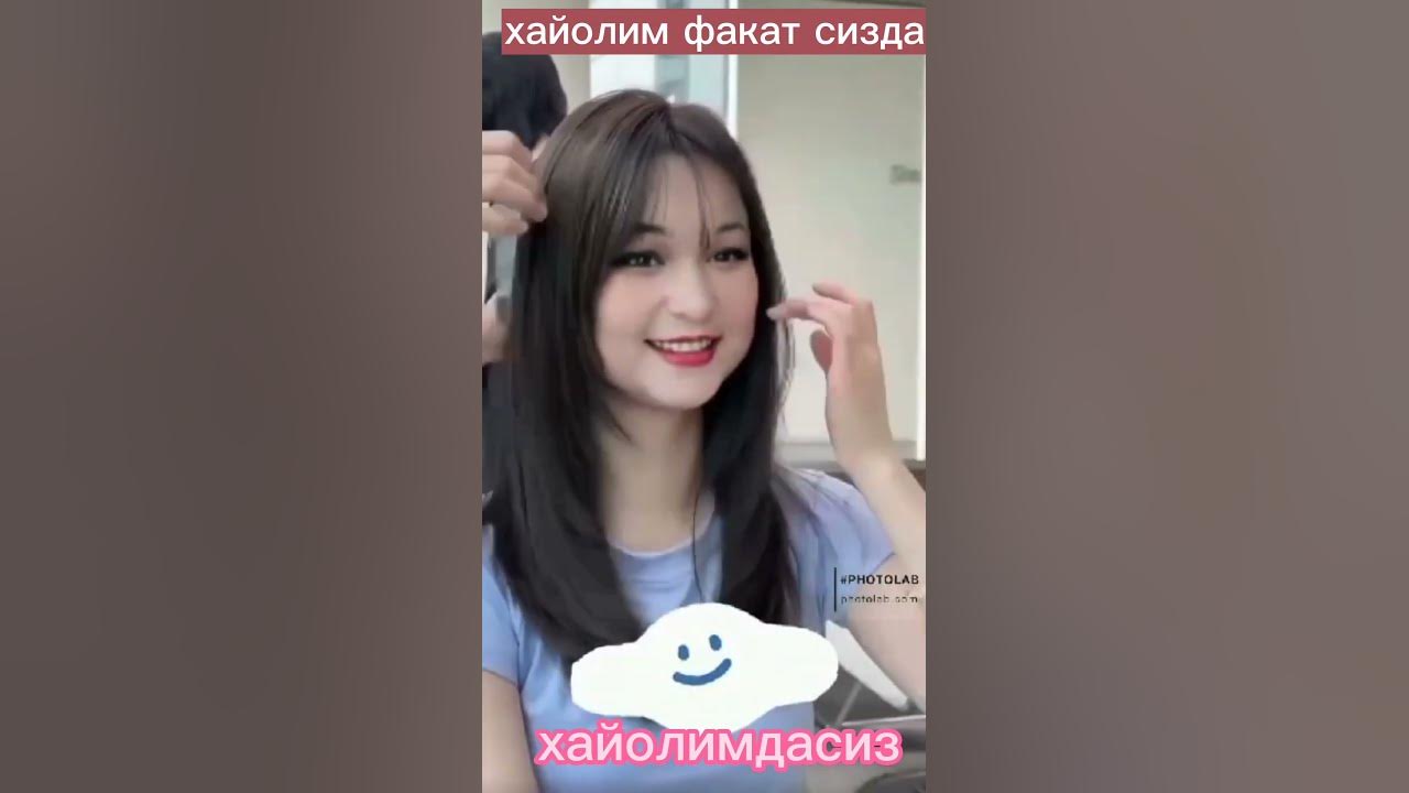 согинаман сизни - YouTube