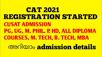 Cusat cat 2021 registration started