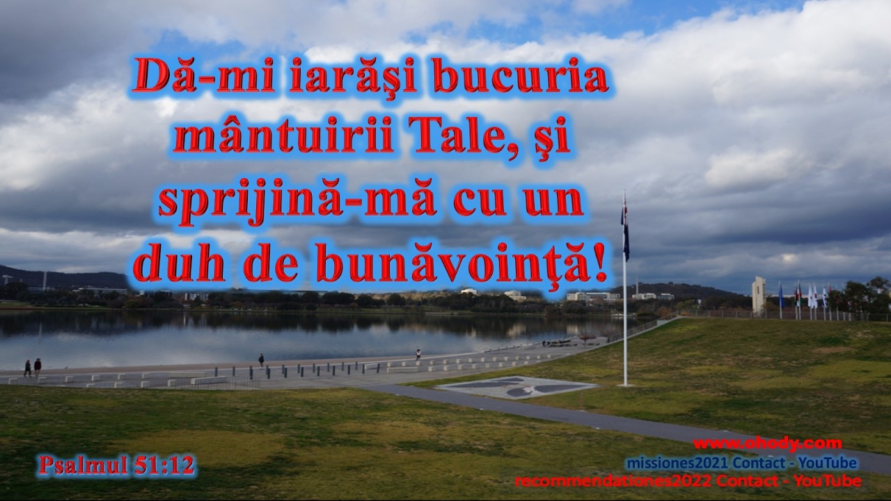 Psalmul 51:12 cu muzică instrumentală - Română