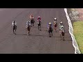 View race 3 video for 2021-03-26