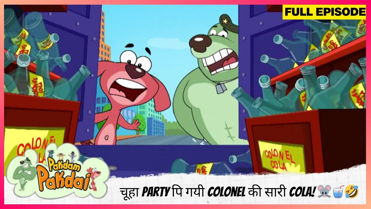 Pakdam Pakdai | Full Episode | चूहा Party पि गयी Colonel की सारी Cola! 🐭🥤🤣 What a Twist!