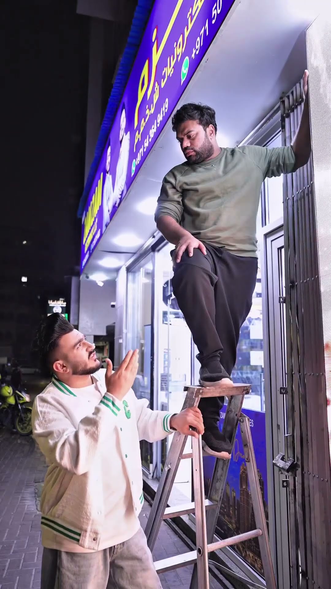 @DuckyBhai #zamelectproperties #abdulghafoor #muhammadshakoor #chotebhaibadebhai