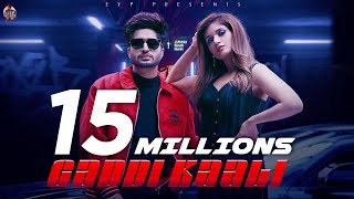 Video voorbeeld van "Gaddi Kaali : Jassie Gill (Full Video) | Shipra Goyal | Kaptaan | Preet Romana PRP | Alll Rounder"