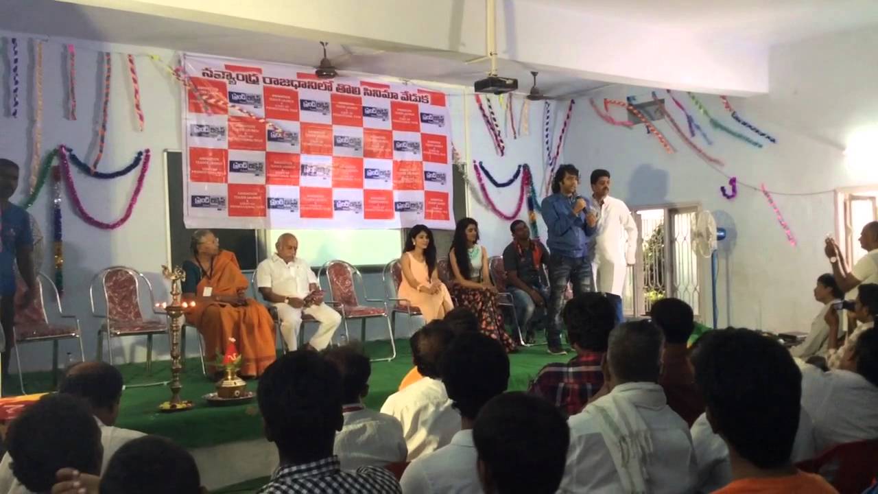 Aditya Om speech at Friend request function