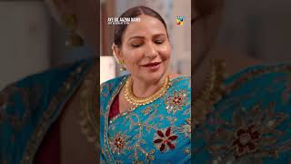 Itna Mengha Lengha Kaha Se Liya... #AyeDilAazmaNahin #hinatariq - HUM TV