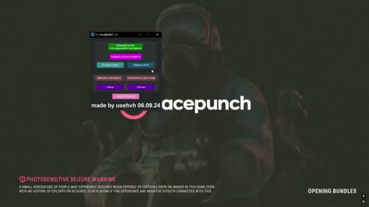 FREE RUST CHEAT 2026 – DEVLOG #3  АЛКАД В ЯРОСТИ  UNDETECTED GARANTEE