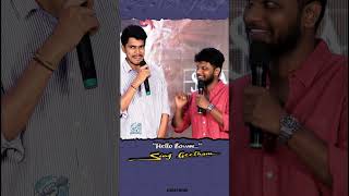 "అందుకోసమే ఈ పాట తీసేశాం!" ✨ Actor Wamcee On Stage Fun | Hello Bossuu Song Launch Event