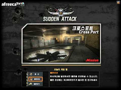 대회작전