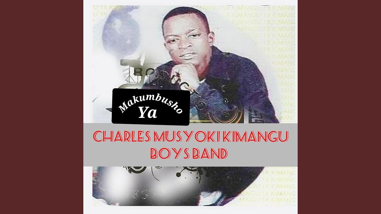 Makumbusho_Ya_Kijana