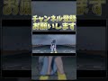 【崩スタMMD】浸蝕 / niki - ルアン・メェイ