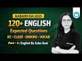 NABARD DA English 2026 | Expected Questions | RC, Cloze, Errors & Vocabulary | Part 4 | Oliveboard