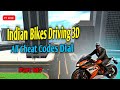 Franklin Aaj Indian Bikes Driving 3D Game Ka Sara Code Dial Karega New Live 🔴 Part 107