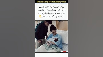 Joyful Moment Of Mother