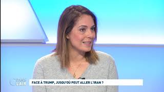 Face à Trump, jusqu'où peut aller l'Iran ? #cdanslair 07.01.2020