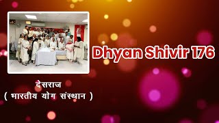 DhyanShivir 176