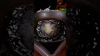 椒鹽豆腐￼