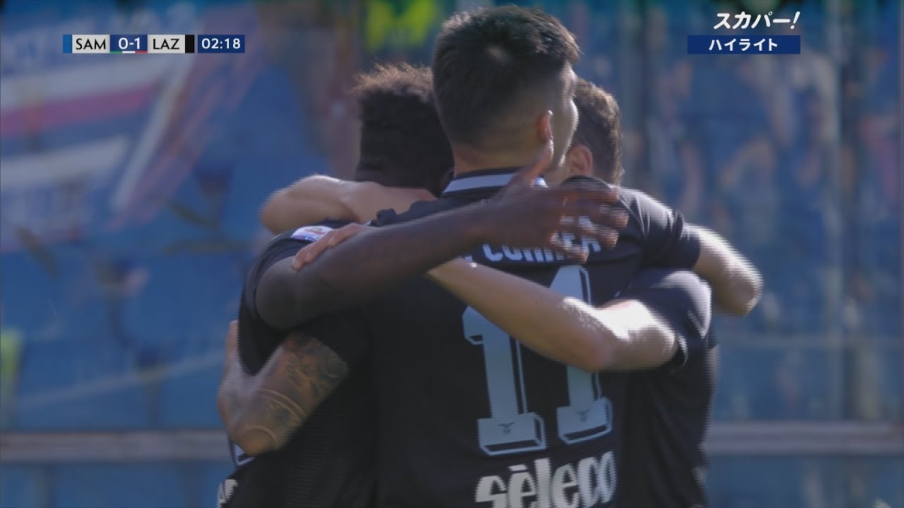 サッカー ラツィオの試合動画をライブ配信やハイライトで無料で観る方法 スポーツmap サッカー ラツィオの試合動画をライブ配信やハイライトで無料で観る方法 スポーツmap
