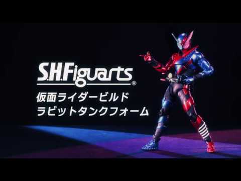 仮面ライダービルド バンダイ CM スチル画像。CM動画を再生できます。 仮面ライダービルド バンダイ CM スチル画像。CM動画を再生できます。