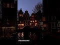 Вечерний Амстердам прекрасен 😍 #christinasanko
