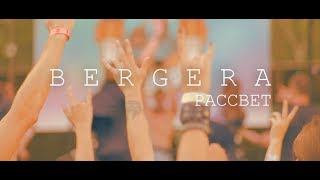Рок-Группа Bergera - Рассвет (Мотофестиваль Обская Волна 2017) Съемка Клипов