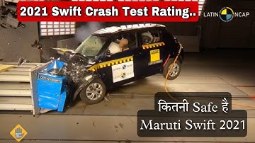 2021 Swift Scored 0 ⭐️ in Latin NCAP Crash Test | Swift 2021 Crash Test Rating💥| #swift #swift2021
