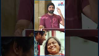 இதகக அபபறம நறய படம பணணஙக Mam - Sivakarthikeyan