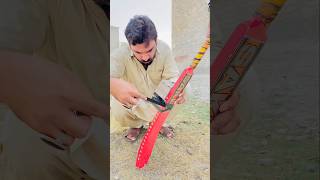 Bat🏏 k Piche Ent Bandh Di 😳#Sharevideos #foryoupage #trynottolaugh #funnymemes #trendingvideos😂😂