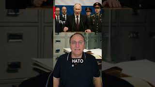 Путин отказался играть в одни ворота. Россия сжигает мосты— красиво и тихо. #Путин #РоссияЗапад #СВО