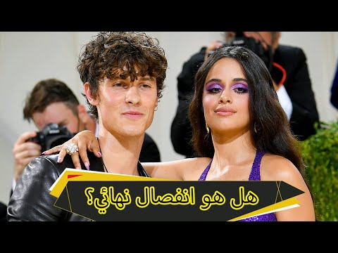 فيديو: هل كاميلا كابيلو متزوجة؟