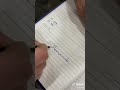 ولمحت من عينيها ناري وحرقتي