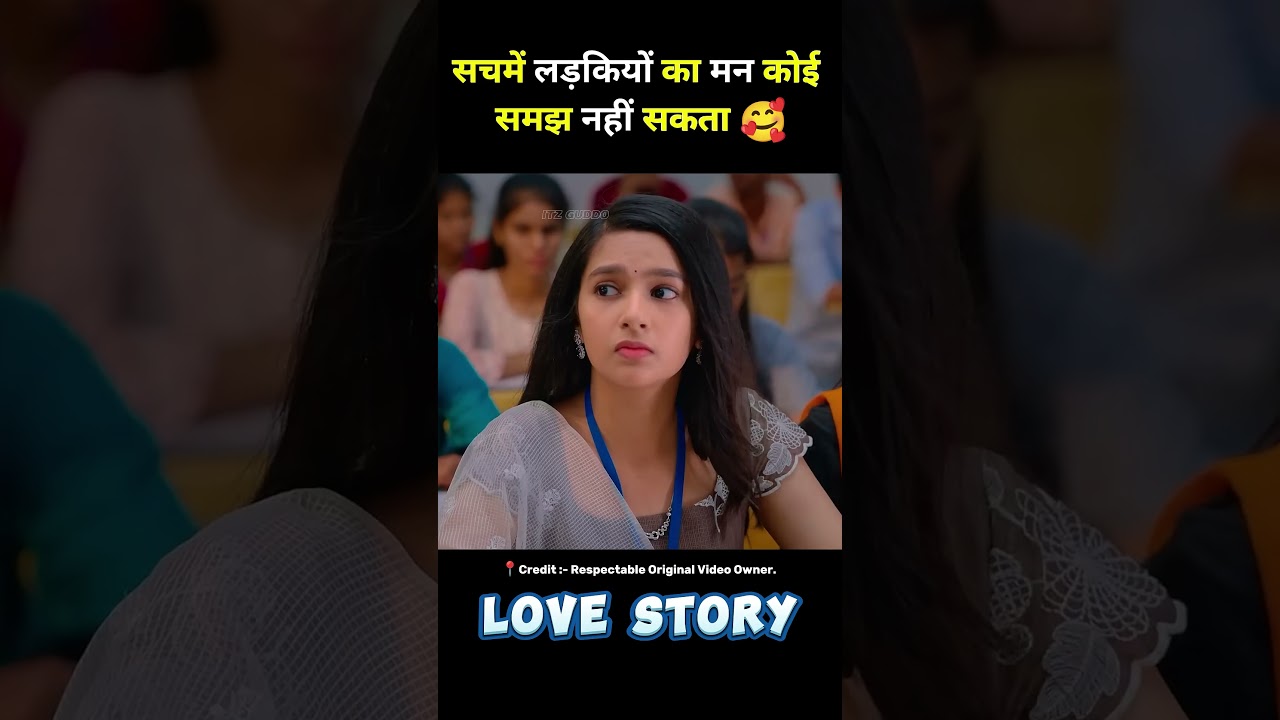 Cute collage love story hindi explain 