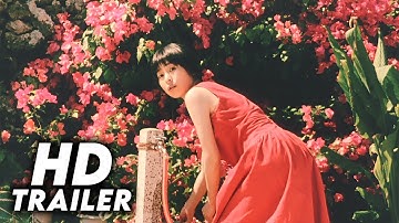 映画『ナビィの恋』(1999) 予告編