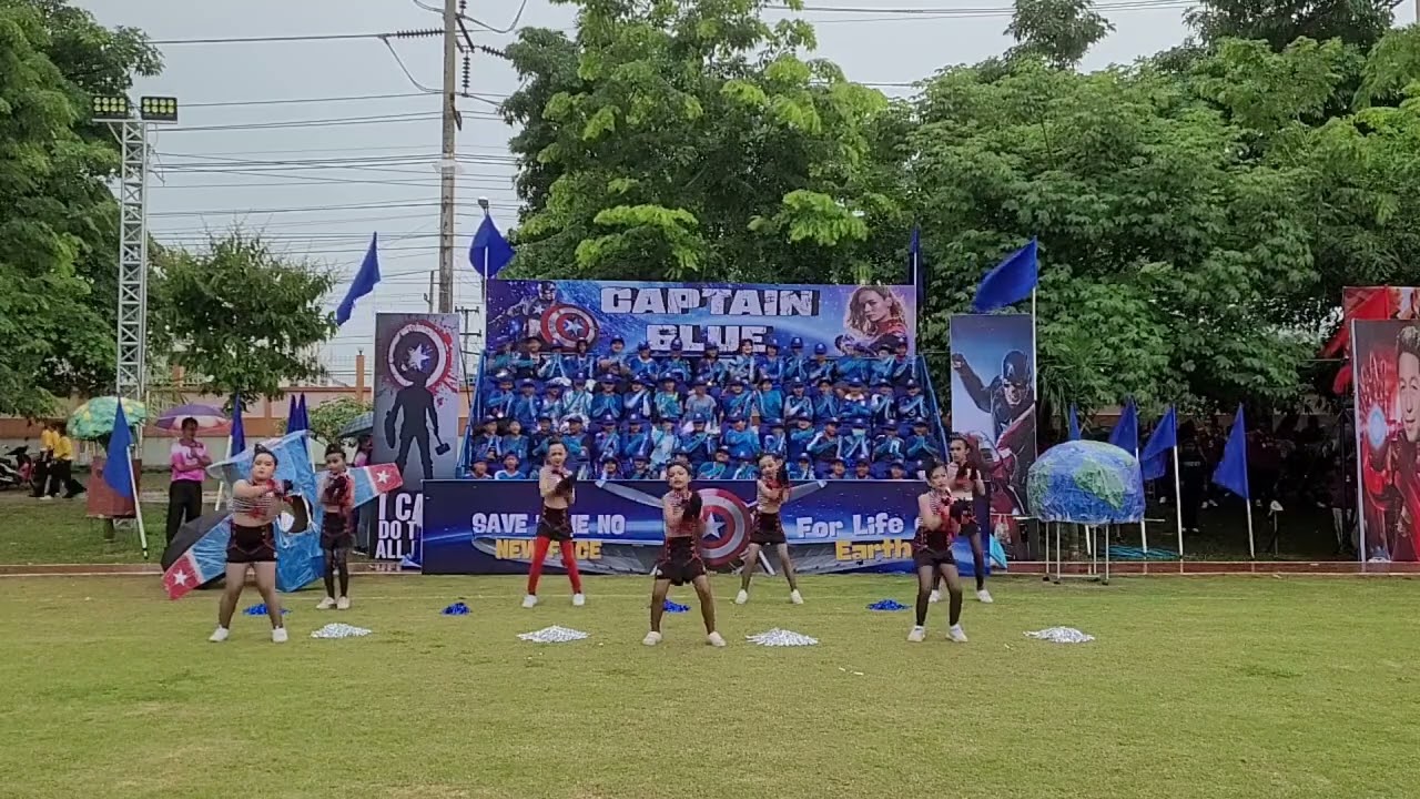 สีน้ำเงิน CAPTAIN BLUE  กีฬาสีโรงเรียนอนุบาลด่านช้าง