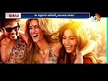 10MAX లేటెస్ట్ మూవీ అప్డేట్స్ | Peddi | Maa Inti Baangaram | Cocktail 2 | Rao Bahadur | Sigma | 10TV