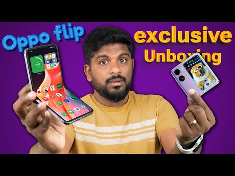 Oppo ல Flip Mobile தாறுமாறா இருக்கு - Oppo Find N2 Flip Unboxing & Hands-on Review