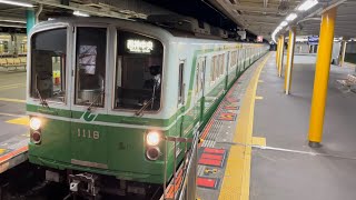【ハイアンw】神戸市営地下鉄1000形1118F 谷上発車
