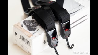 【レビュー PeakDesign リーシュ】長さ調整が自由自在！
