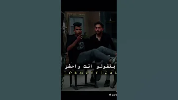 حالات واتس لسه منزلتش عصام صاصا كنت بسيبك وانا مطمن بقول مش هتخوني 