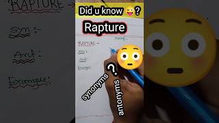 Watch Antonym Rapture video