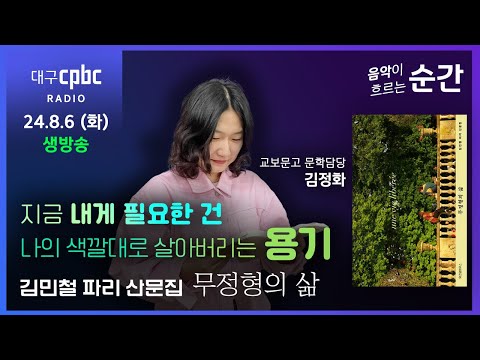 영상썸네일