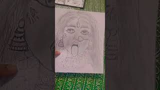 Myhh Drawing Complete Collection.....but Some Rr Missing