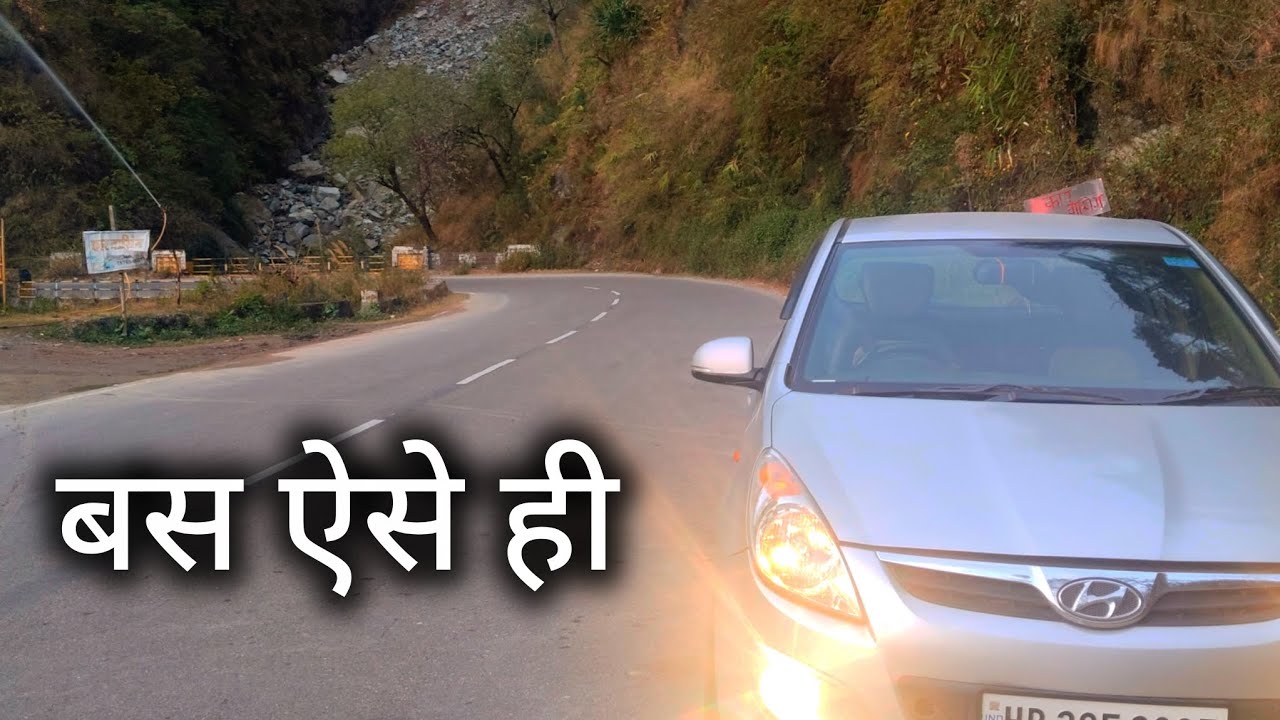 Bas Aise Hi Nikal Pade 🚗 | Unexpected Road Trip. 
