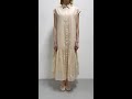 【UR Lab.】フレンチスリーブマキシシャツワンピース