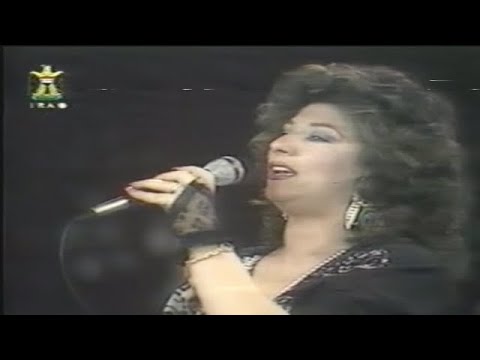 سهام محمد امس و اليوم