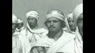 KHALIFAH KHULAFAU RASYIDIN IN INDONESIAN TITLE 1 of 2