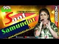 Saat Samundar Paar - Vishwatma | Divya Bharti | Cover by Debolina Nandy