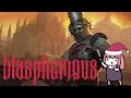 【Blasphemous】ほのぼの贖罪ファンタジー