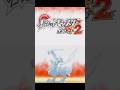 ポケットモンスターホワイト2 OP #ポケモン #OP #BW2 #第五世代 #イッシュ #Shorts